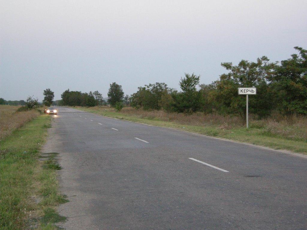 Октябрське з panoramio.com - Октябрське
