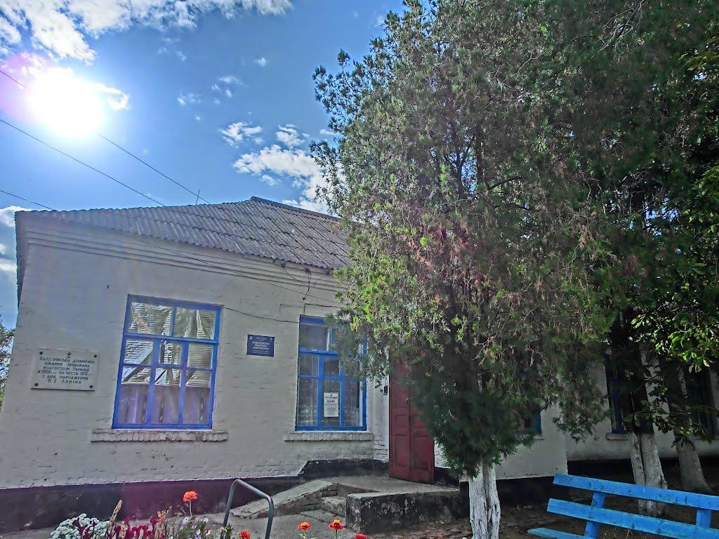 Бандурівка з panoramio.com - Бандурівка