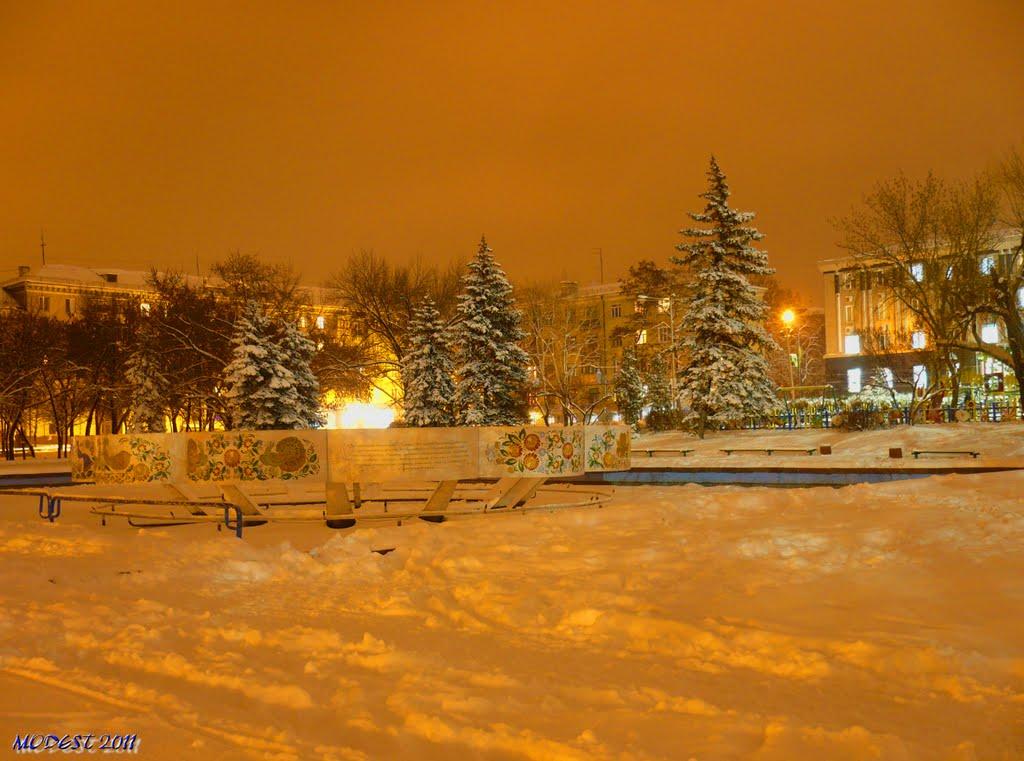 Краматорськ з panoramio.com (ч.3) - Краматорск