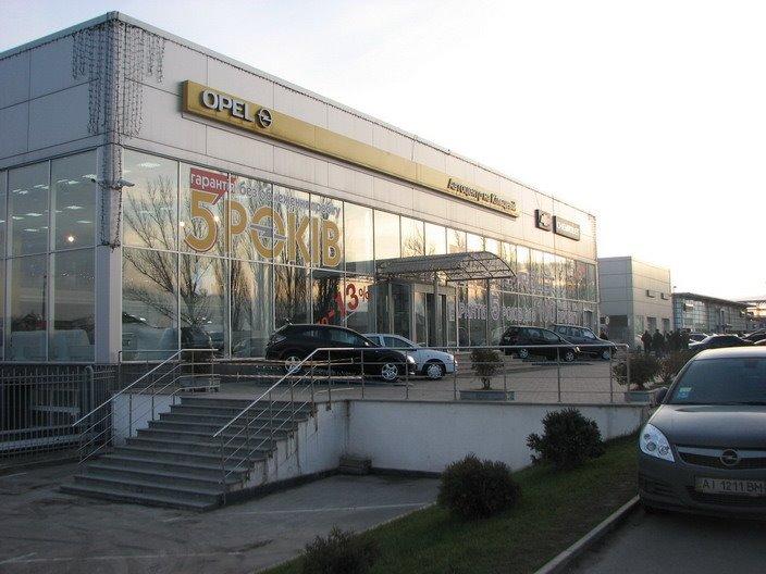 Софіївська Борщагівка з panoramio.com (ч.2) - Софиевская Борщаговка