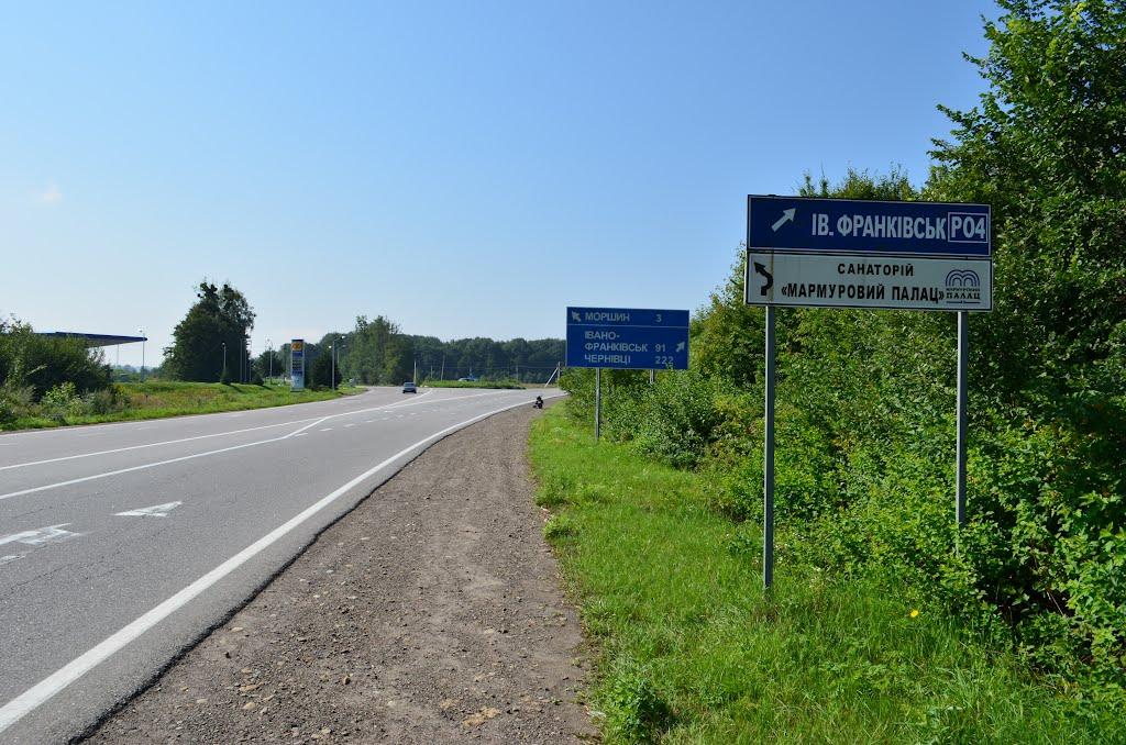 Станків з panoramio.com - Станків