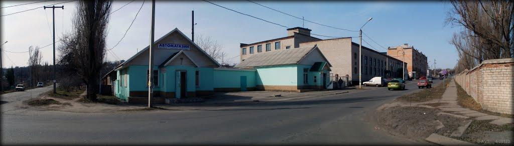 Артемівськ з panoramio.com (ч.2) - Артемівськ