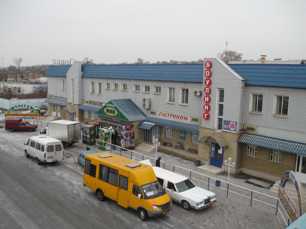 Дружківка з panoramio.com - Druzhkivka