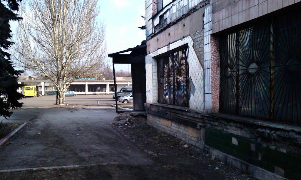 Добропілля з panoramio.com - Доброполье