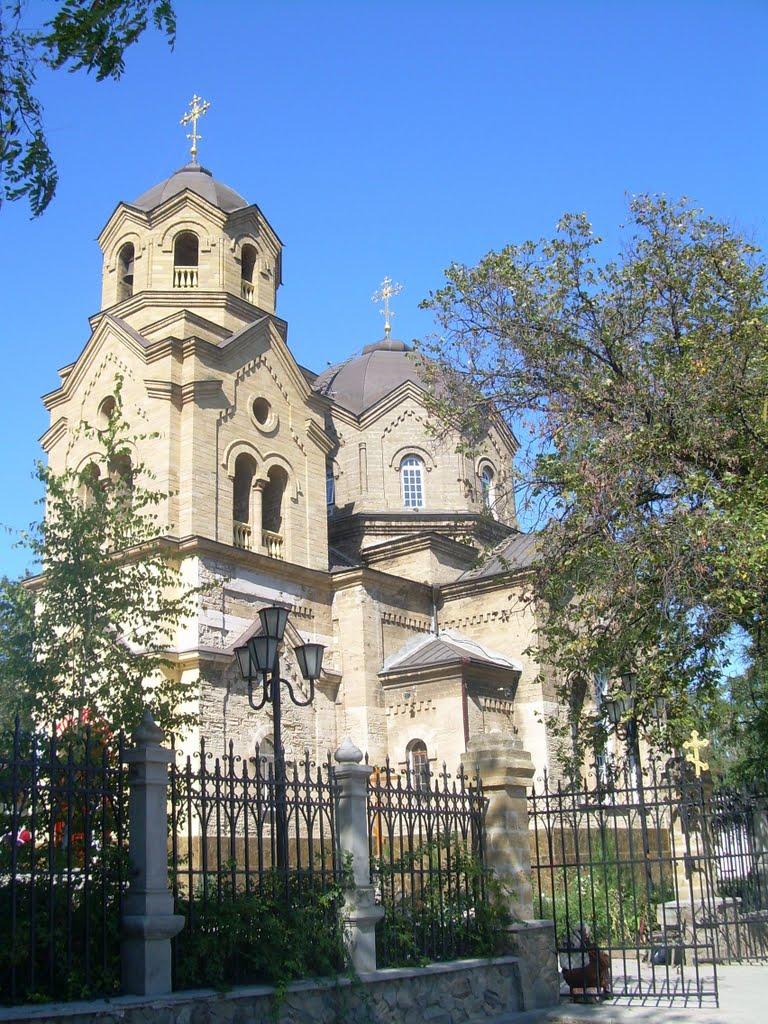 Євпаторія з panoramio.com (ч.6) - Евпатория