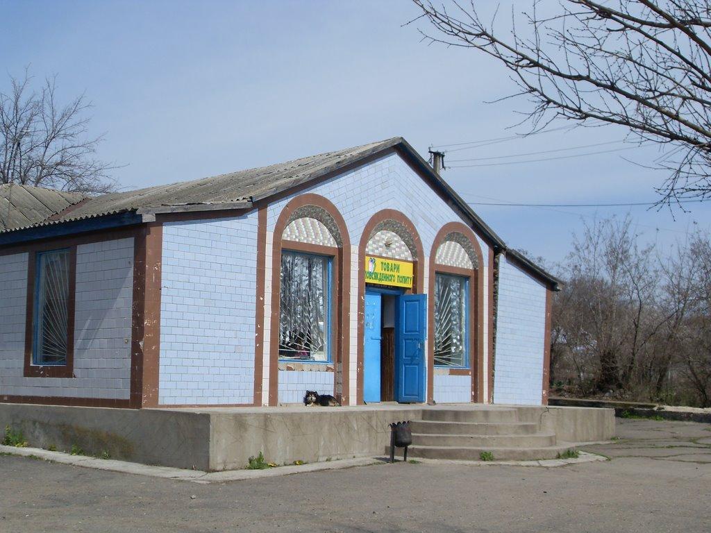 Прибужжя з panoramio.com - Прибужжя