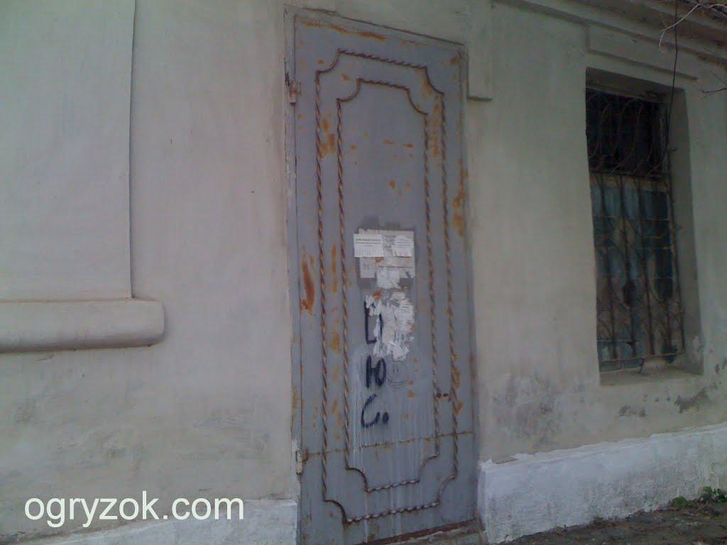 Феодосія з panoramio.com (ч.4) - Pheodosia