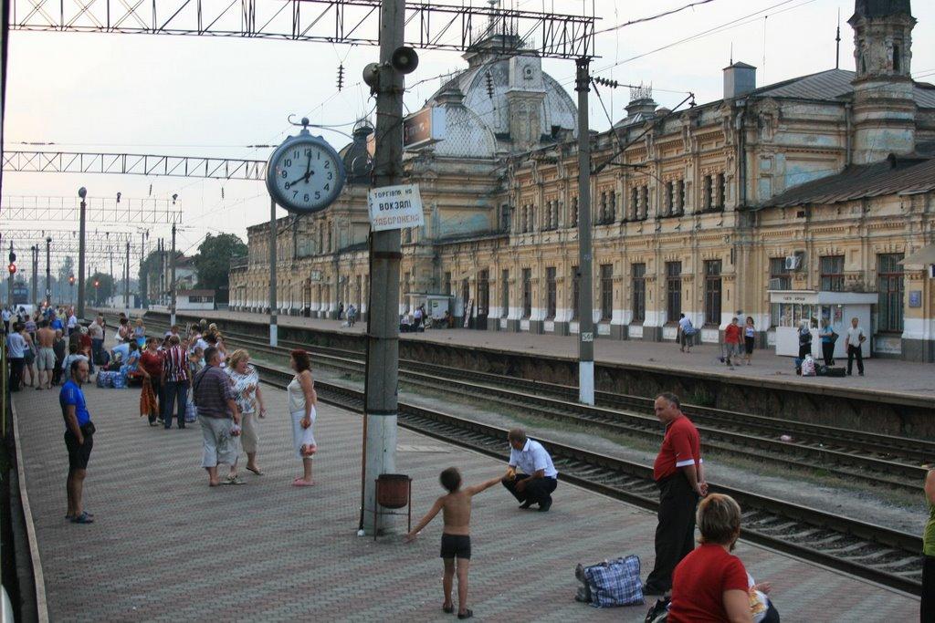 Хмільник з panoramio.com - Хмільник