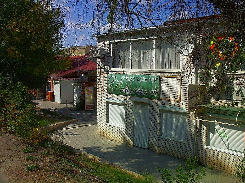 Бахчисарай з panoramio.com (ч.5) - Бахчисарай