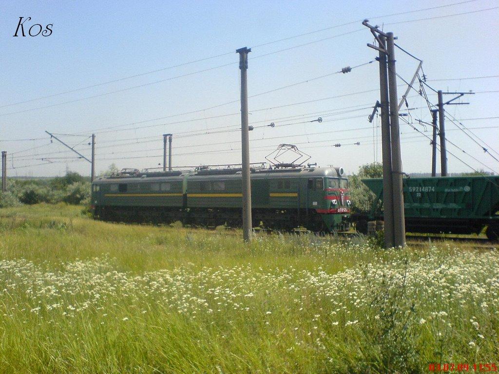 Маріуполь з panoramio.com (ч.6) - Mariupol