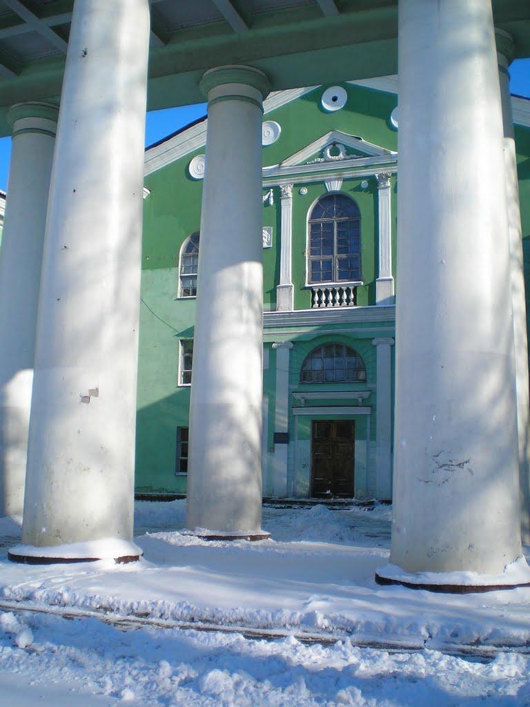 Добропілля з panoramio.com - Доброполье