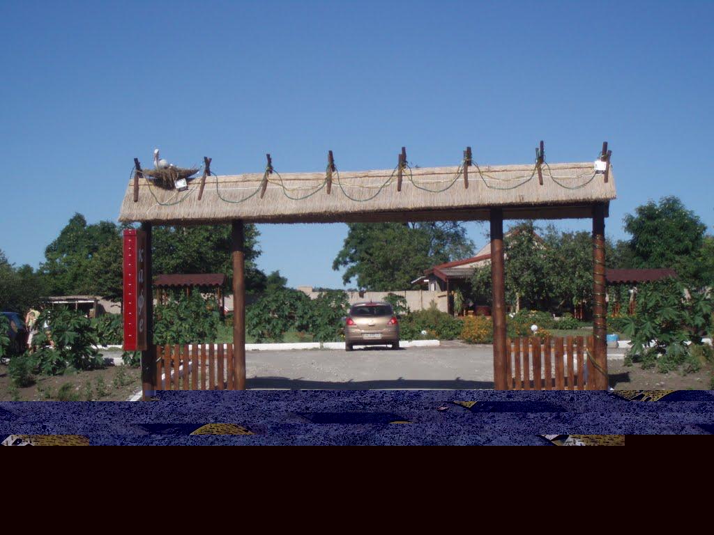 Кропивник з panoramio.com - Кропивник