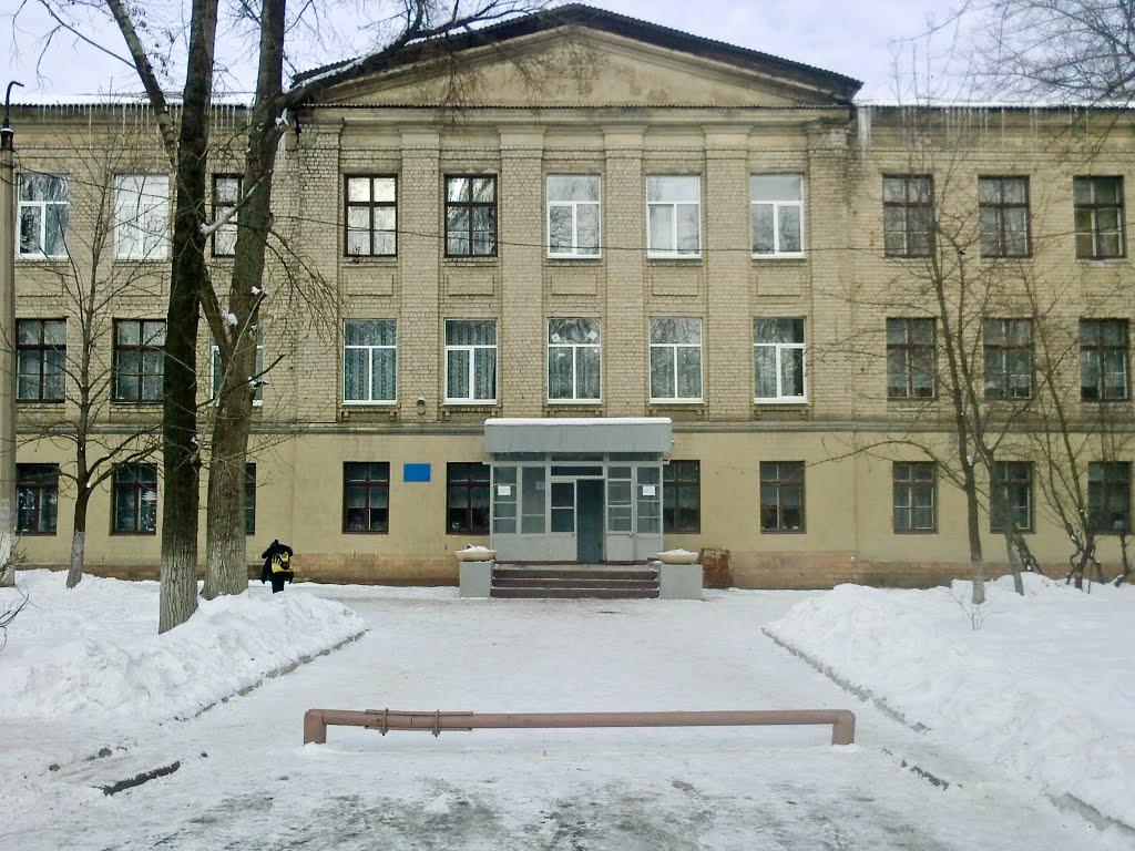 Макіївка з panoramio.com (ч.5) - Макіївка