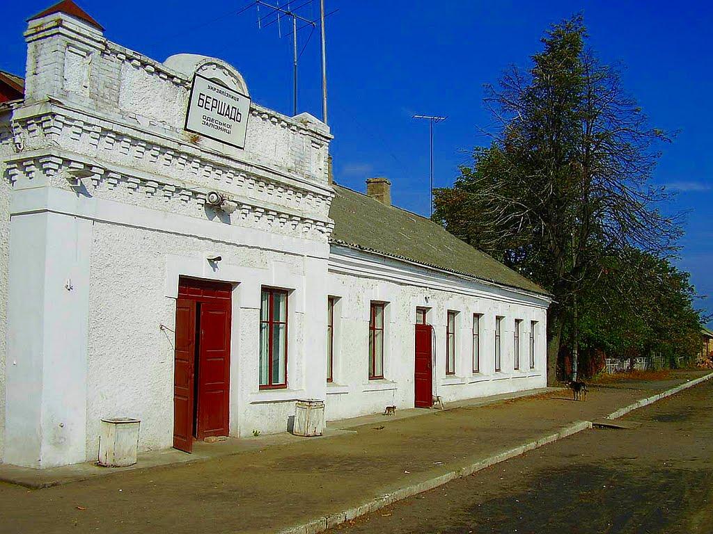 Бершадь з panoramio.com - Бершадь