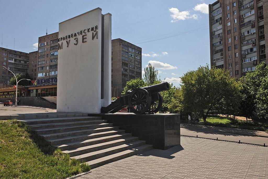 Луганськ з panoramio.com (ч.7) - Луганск