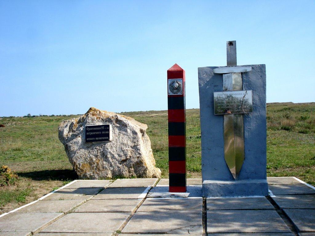 Керч з panoramio.com (ч.4) - Керчь