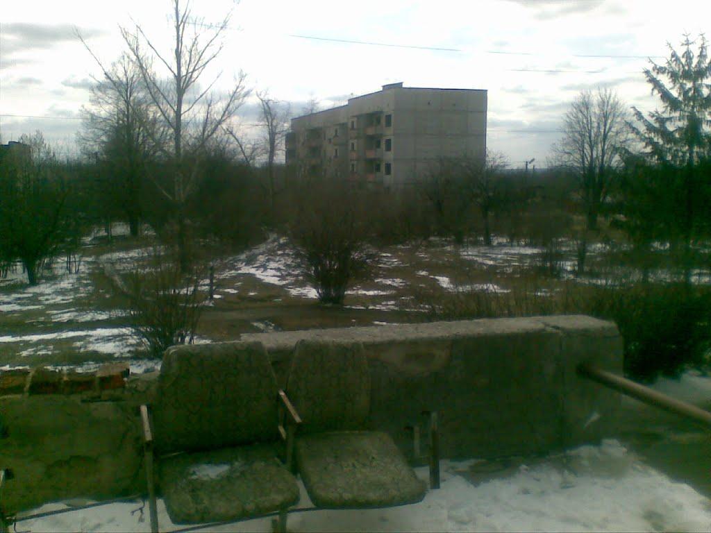 Волоська Балаклія з panoramio.com - Волоська Балаклія