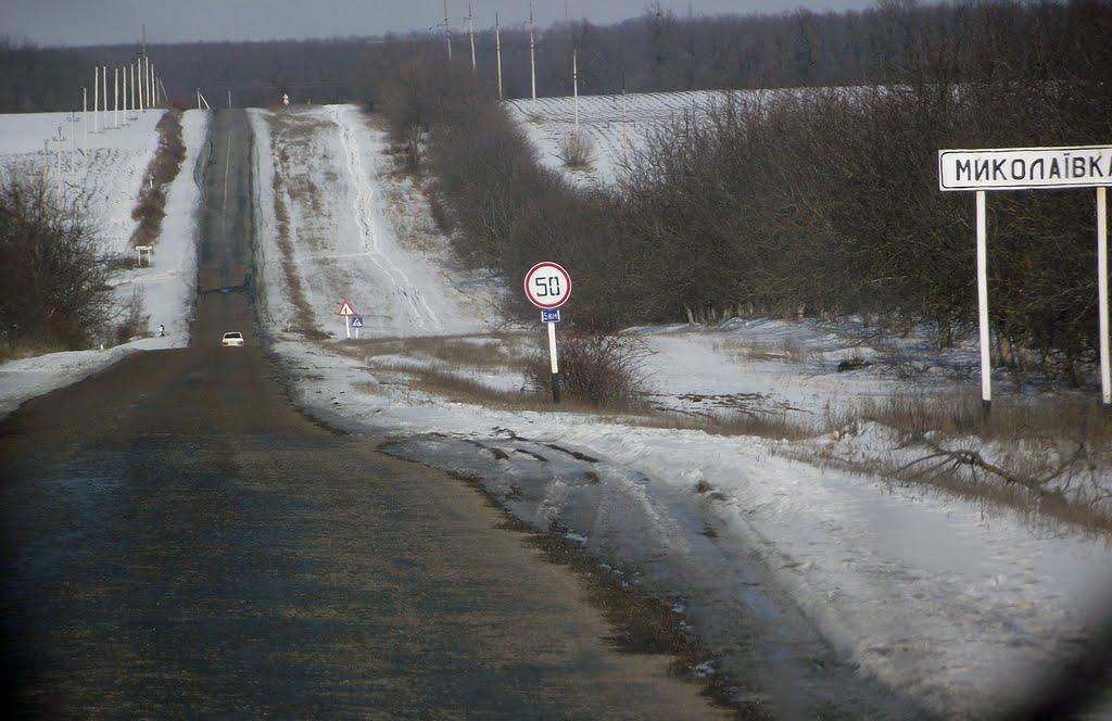 Трудове з panoramio.com - Трудове