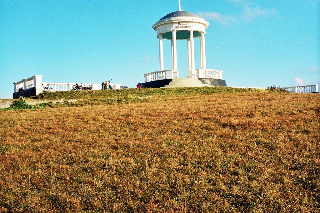 Совєтське з panoramio.com (ч.2) - Совєтське