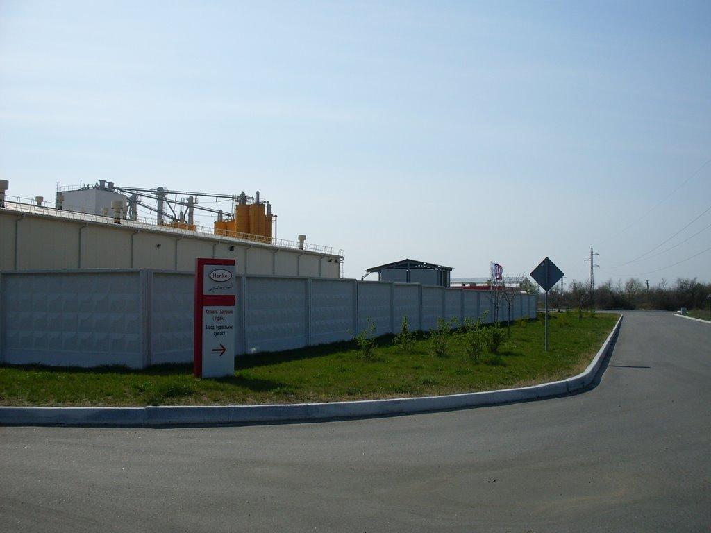 Саги з panoramio.com - Саги