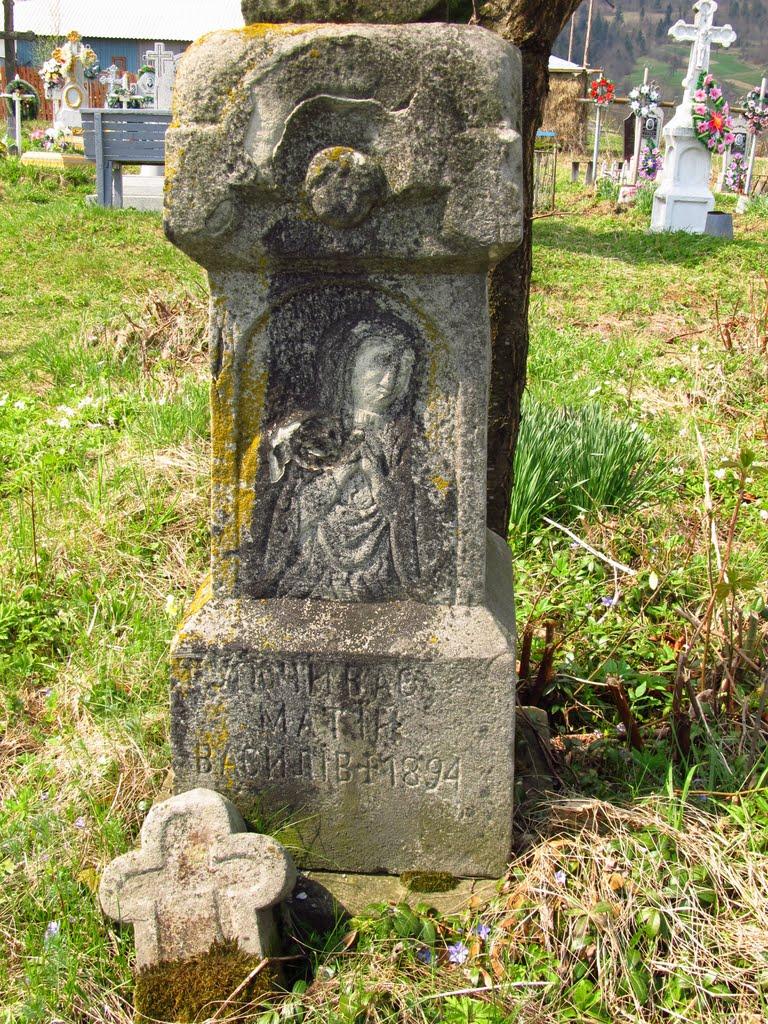 Луквиця з panoramio.com - Луквиця