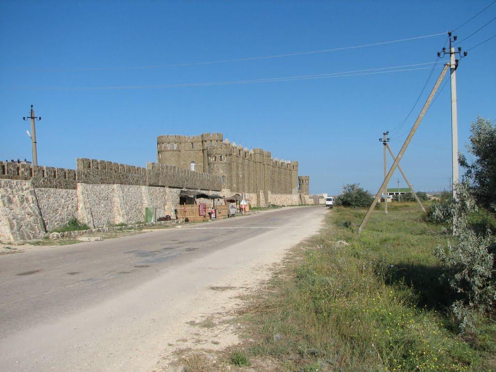 Знам'янське з panoramio.com - Знам'янське