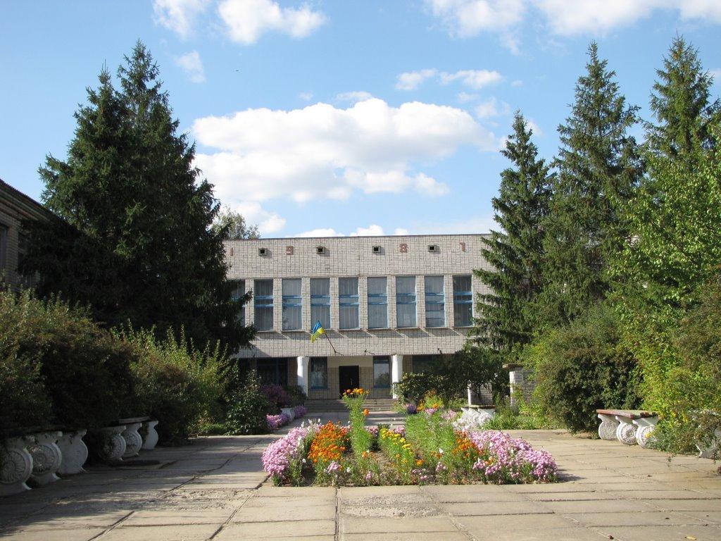 Гладківка з panoramio.com - Гладківка