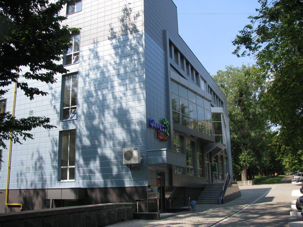 Рівне з panoramio.com (ч.5) - Ровно