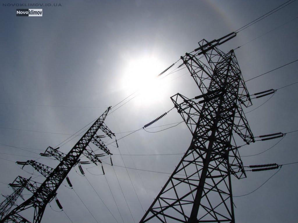 Дніпродзержинськ з panoramio.com (ч.4) - Дніпродзержинськ