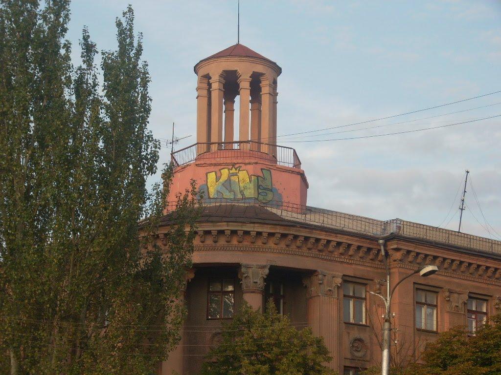 Горлівка з panoramio.com (ч.7) - Горловка