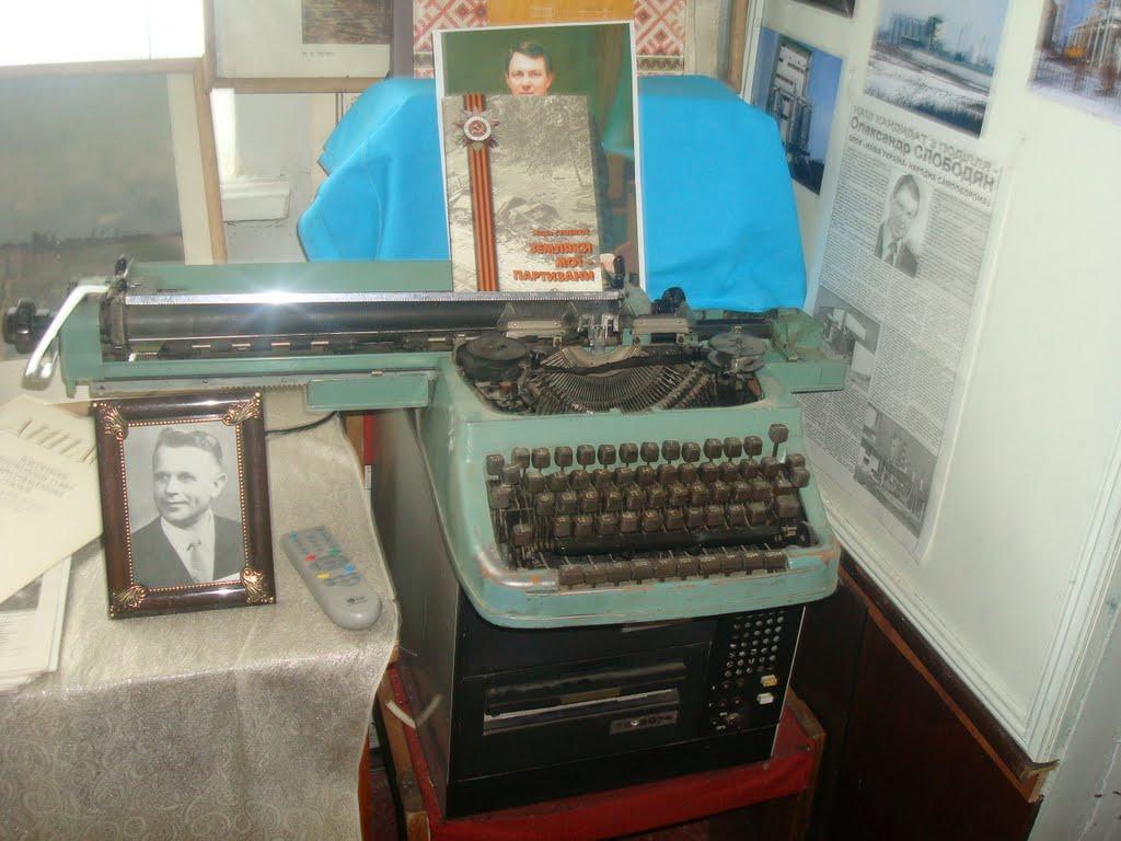 Чемерівці з panoramio.com - Чемерівці