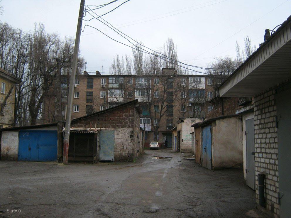 Кривий Ріг з panoramio.com (ч.9) - Кривой Рог