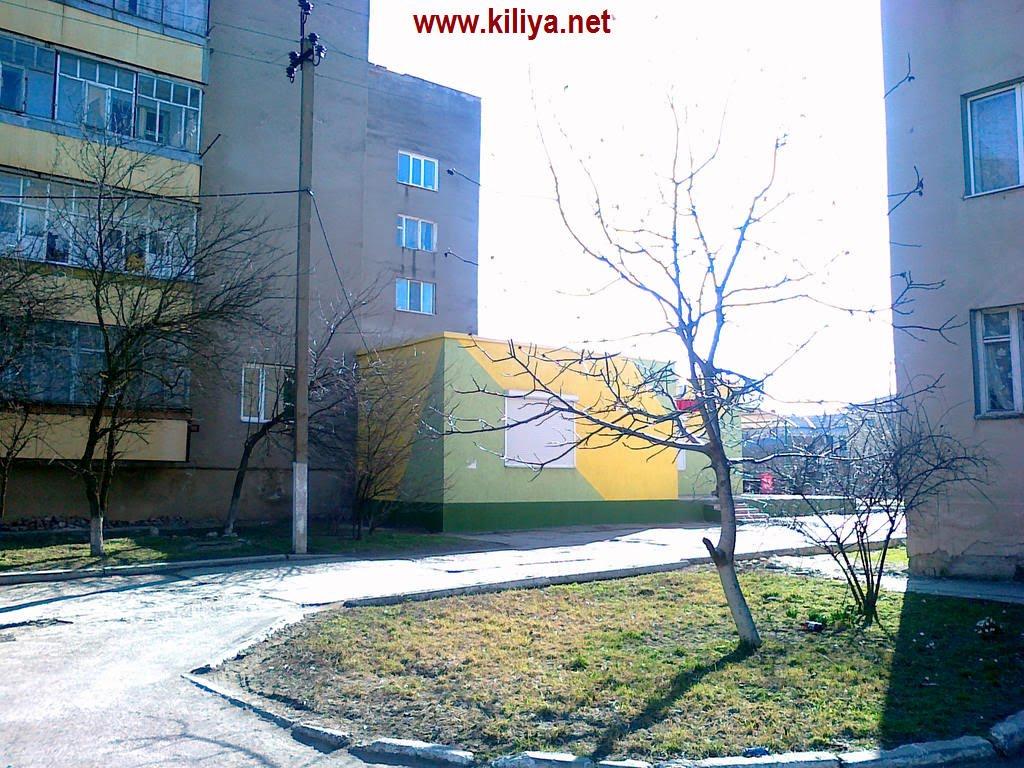 Кілія з panoramio.com (ч.2) - Кілія