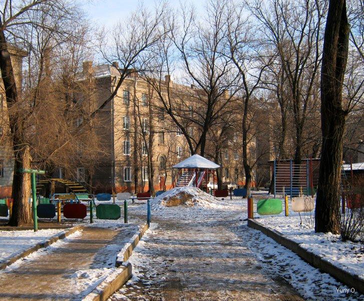 Кривий Ріг з panoramio.com (ч.9) - Кривой Рог