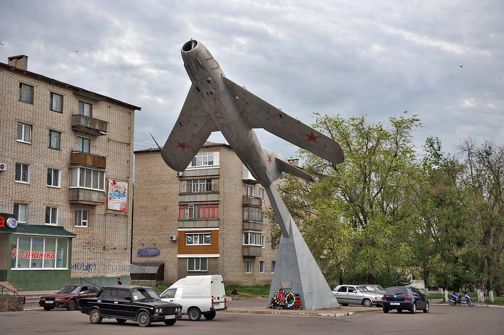 Новоазовськ з panoramio.com - Новоазовськ