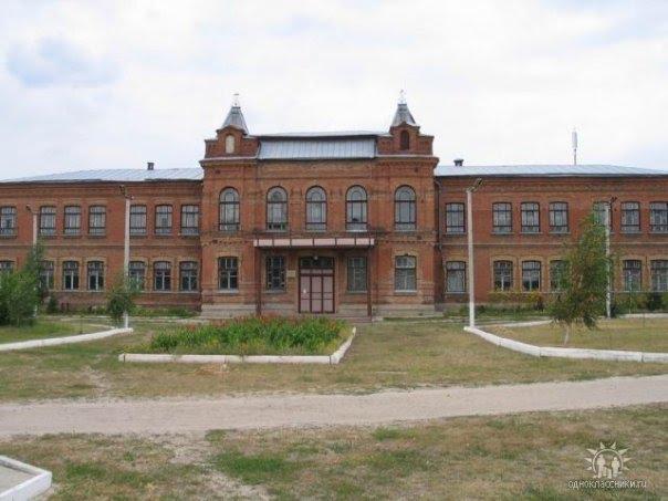 Старобільськ з panoramio.com - Старобільськ