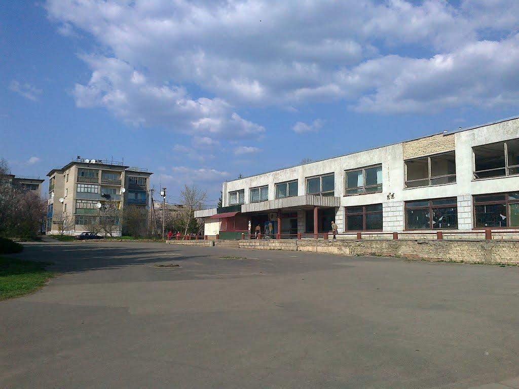 Волоська Балаклія з panoramio.com - Волоська Балаклія