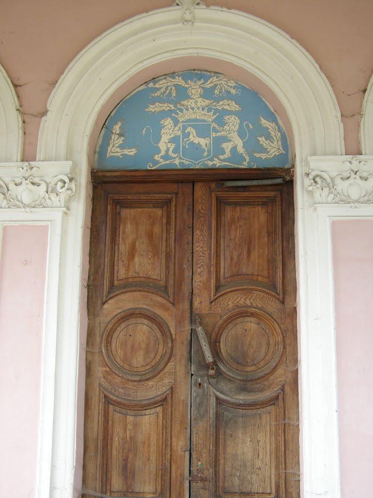 Буськ з panoramio.com - Буськ