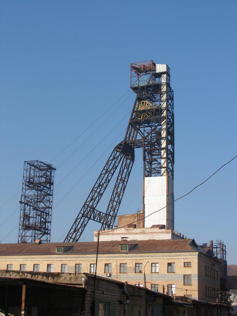 Кривий Ріг з panoramio.com (ч.9) - Кривой Рог