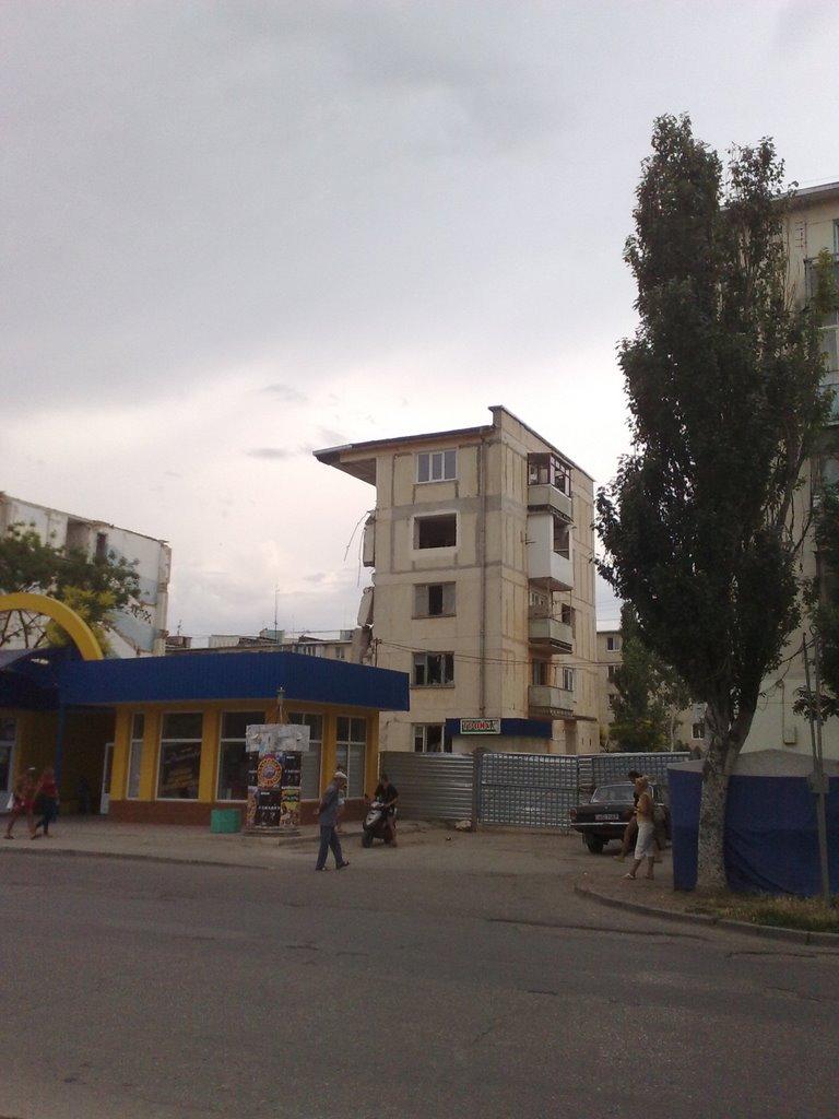 Євпаторія з panoramio.com (ч.6) - Евпатория