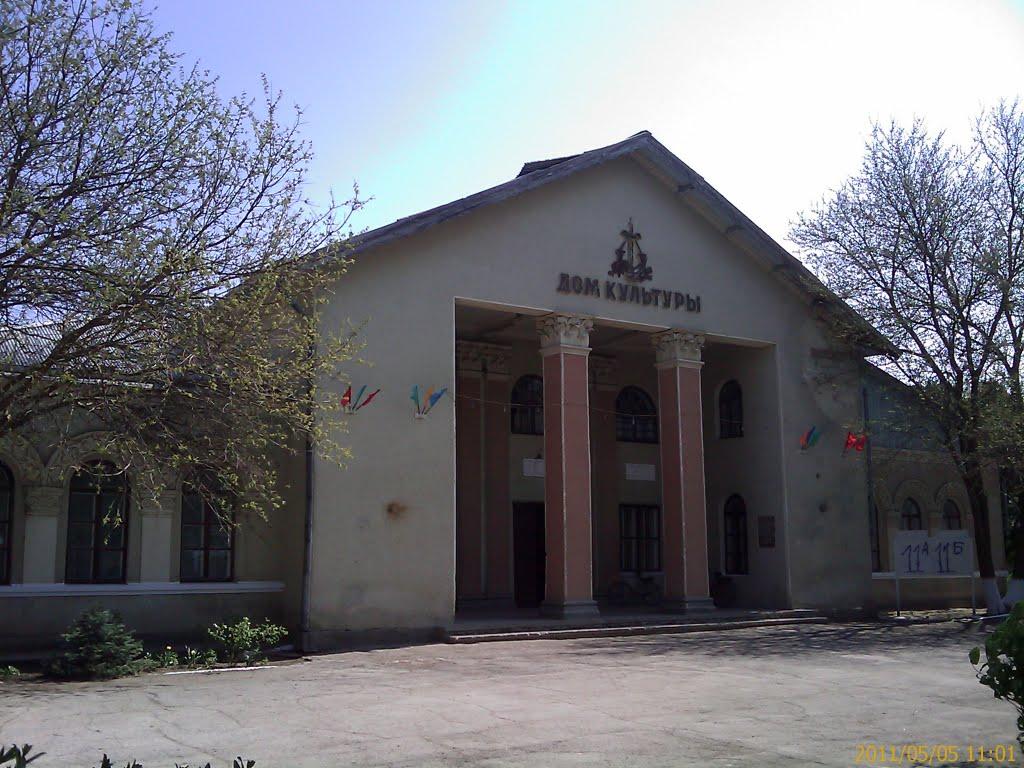 Лиманське з panoramio.com - Лиманское