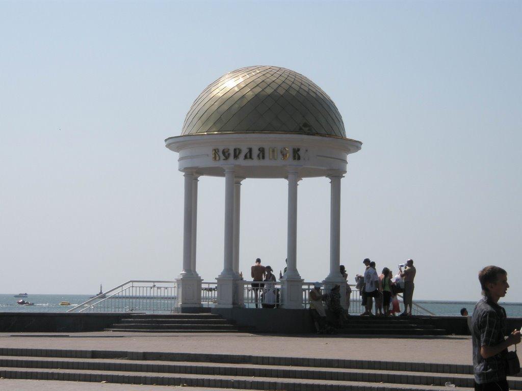 Бердянськ з panoramio.com (ч.3) - Бердянск