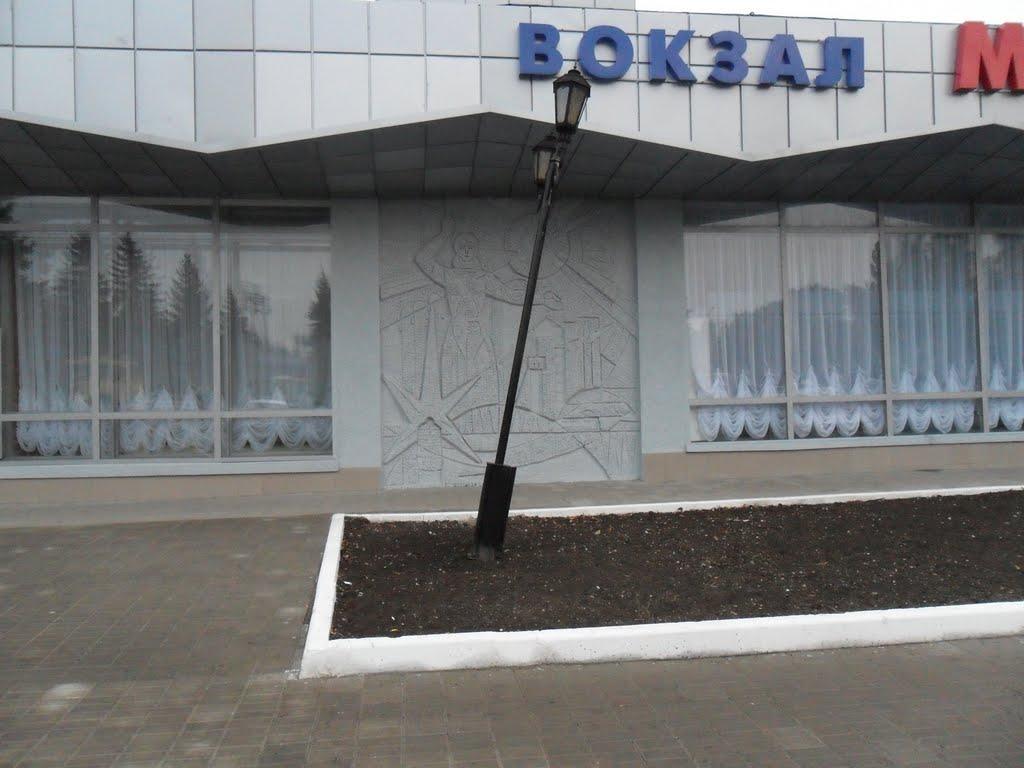 Макіївка з panoramio.com (ч.5) - Макеевка