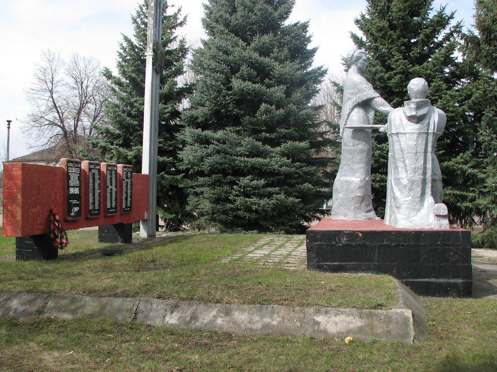 Абрамівка з panoramio.com - Абрамовка