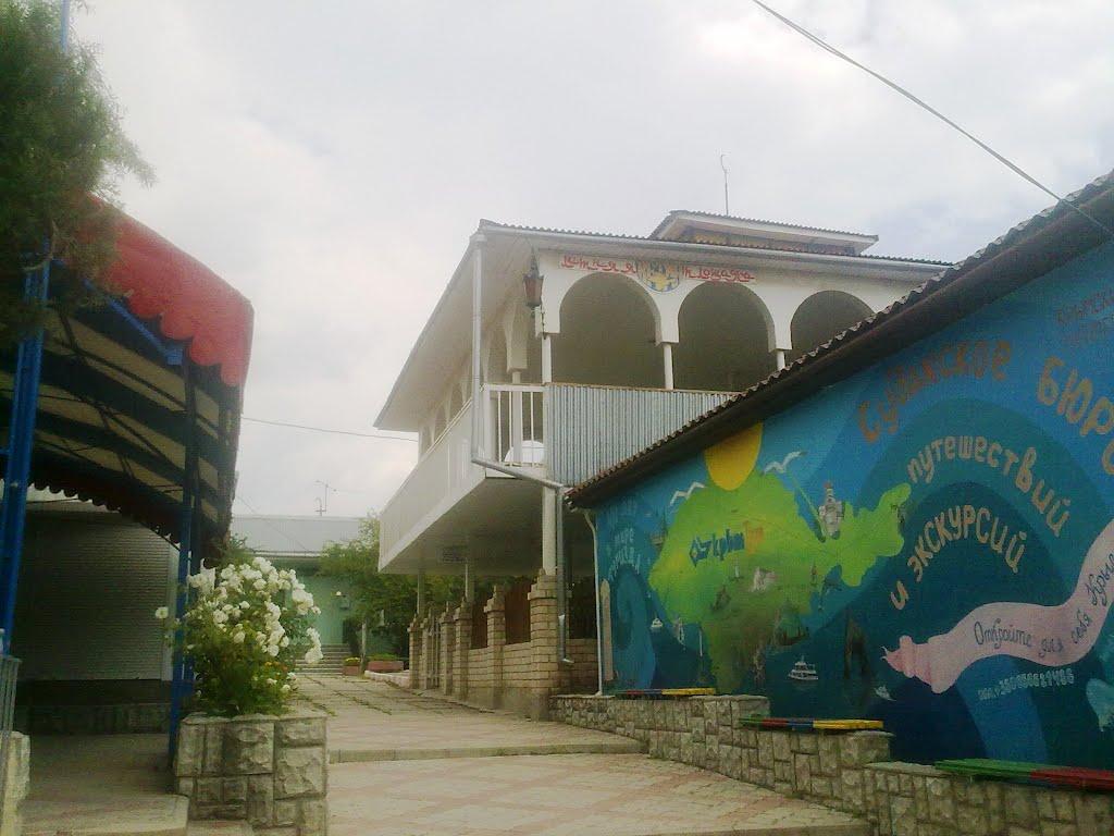 Судак з panoramio.com (ч.5) - Судак