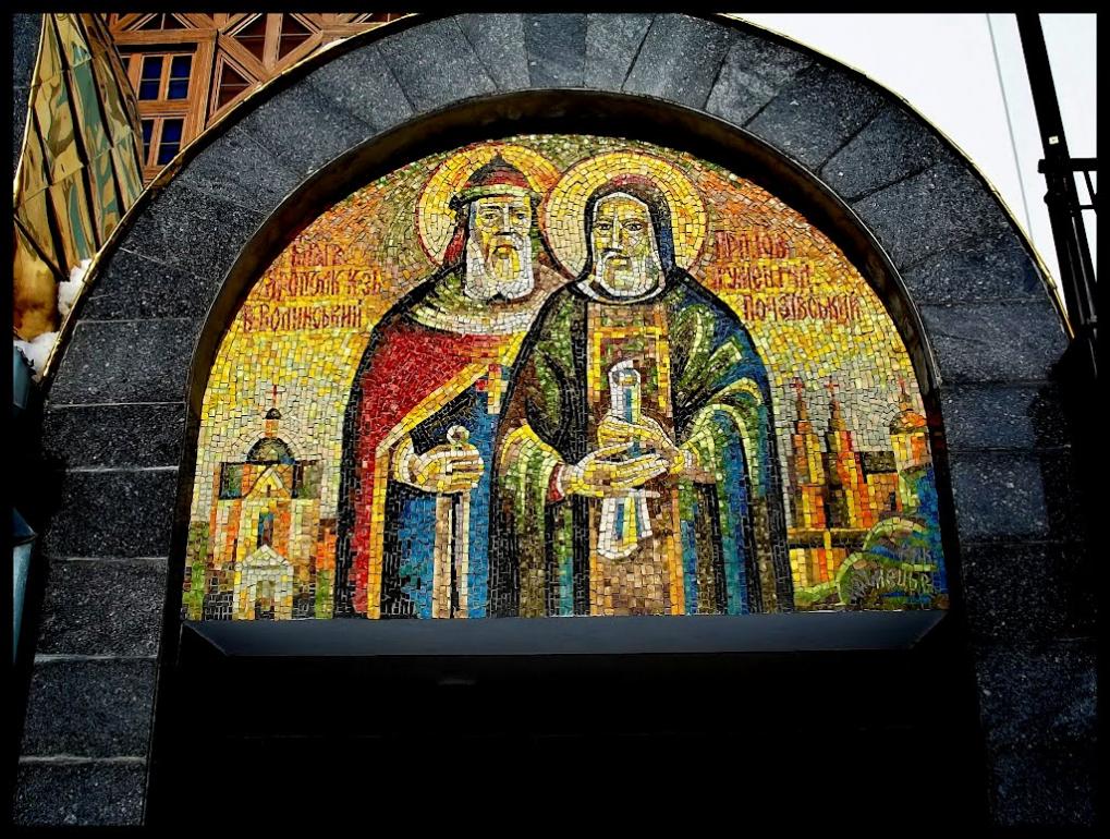 Рівне з panoramio.com (ч.5) - Ровно