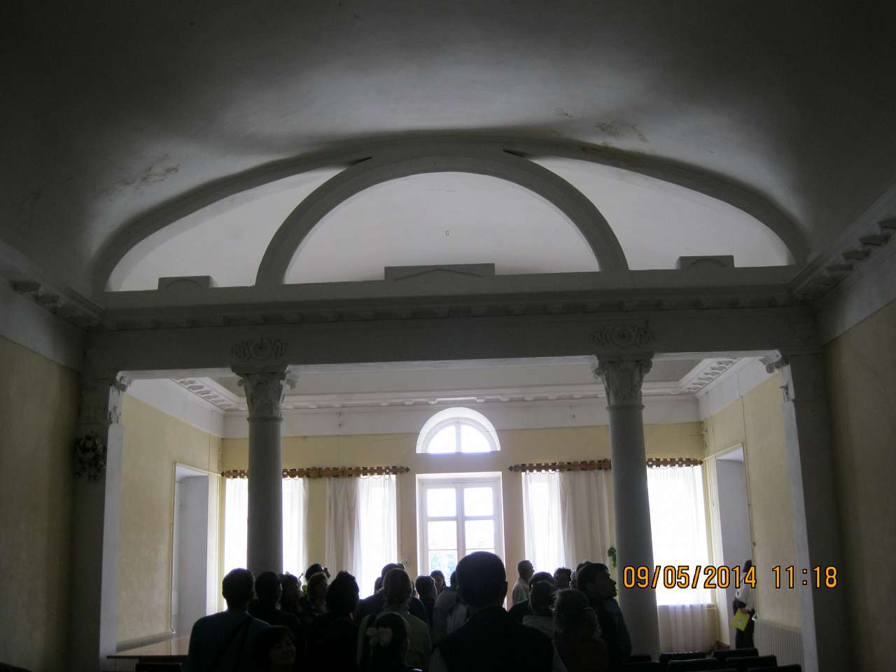 Садиба Галаганів - Сокиринці