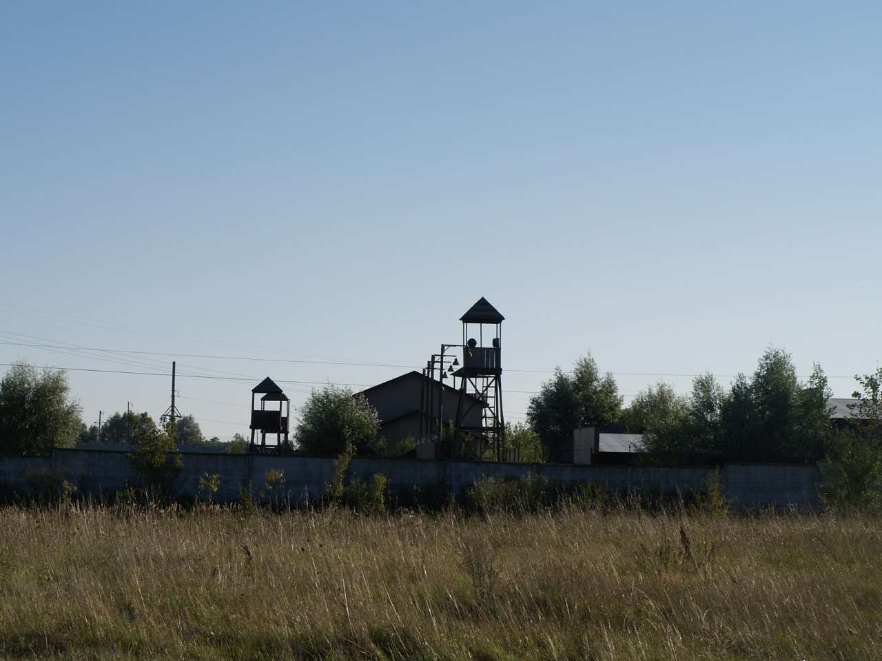 VICTORIA FILM STUDIOS - Gurivschyna