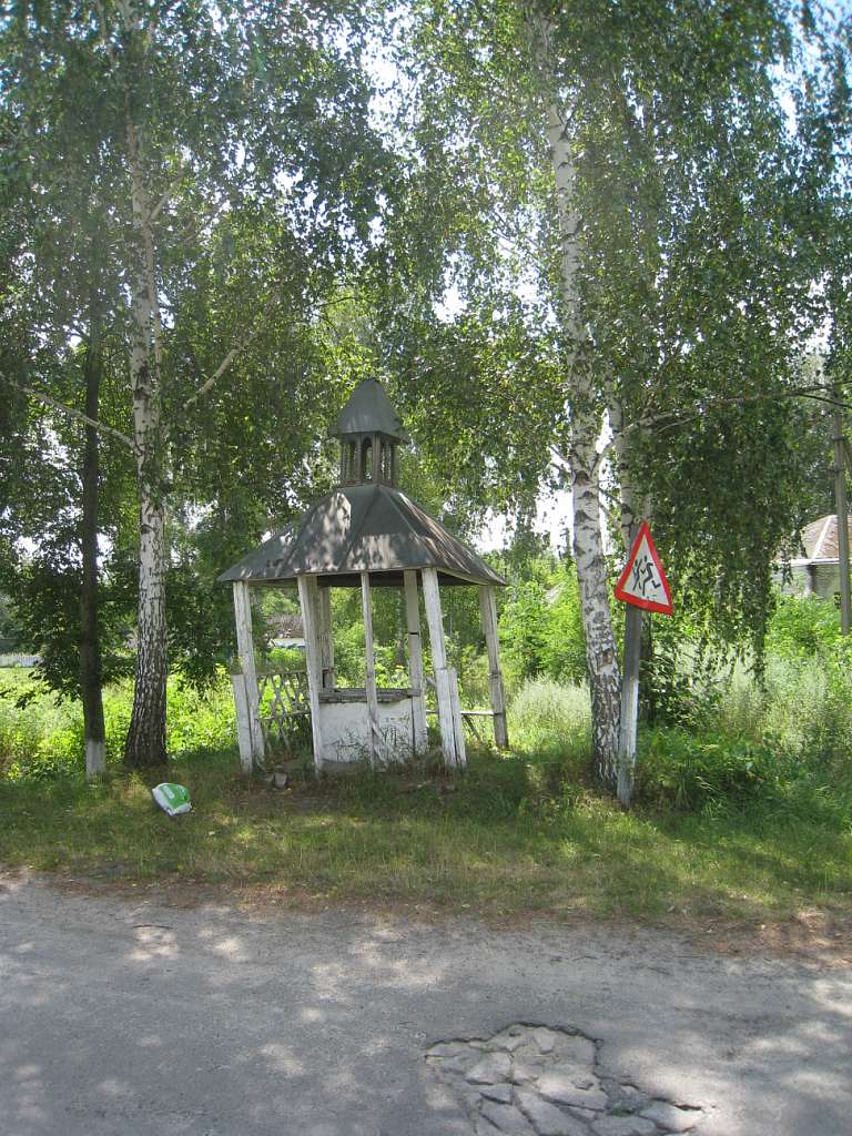 Власівка - Власівка