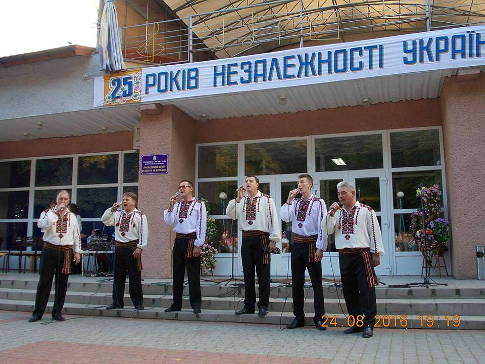 Городок святкує ДЕНЬ НЕЗАЛЕЖНОСТІ - Городок